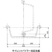 SCB工法断面図